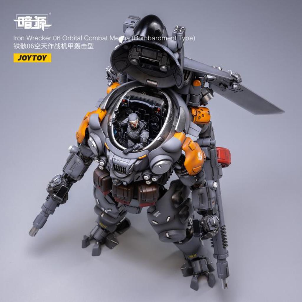 Dark Source Iron Wrecker 06 Orbital Combat Mecha (Bombardment Type) 1/25 Scale Figure