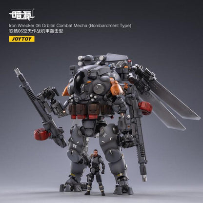 Dark Source Iron Wrecker 06 Orbital Combat Mecha (Bombardment Type) 1/25 Scale Figure