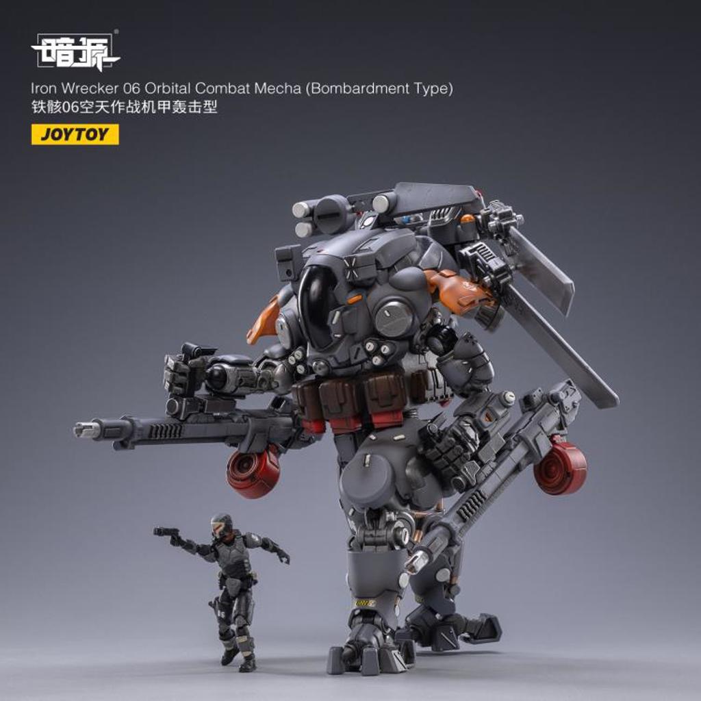 Dark Source Iron Wrecker 06 Orbital Combat Mecha (Bombardment Type) 1/25 Scale Figure