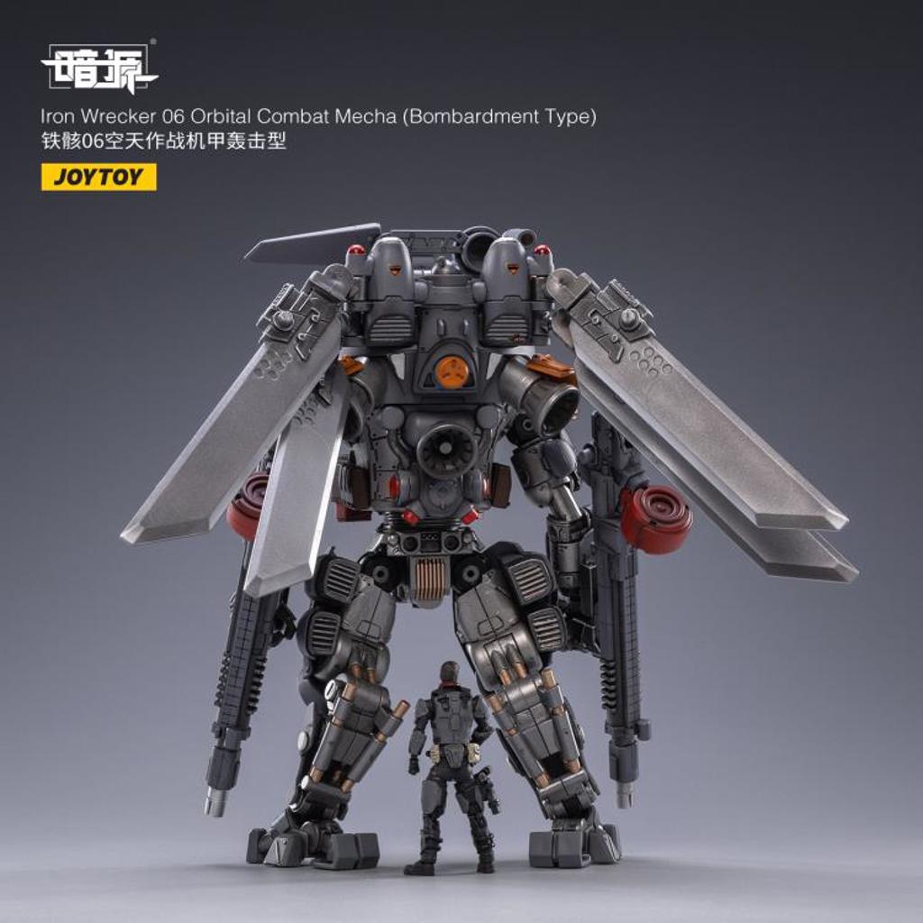 Dark Source Iron Wrecker 06 Orbital Combat Mecha (Bombardment Type