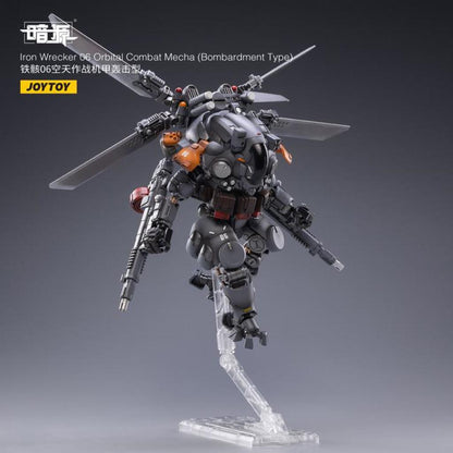 Dark Source Iron Wrecker 06 Orbital Combat Mecha (Bombardment Type) 1/25 Scale Figure