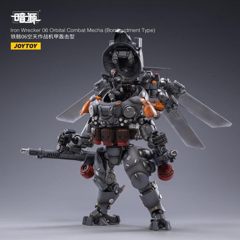 Dark Source Iron Wrecker 06 Orbital Combat Mecha (Bombardment Type) 1/25 Scale Figure