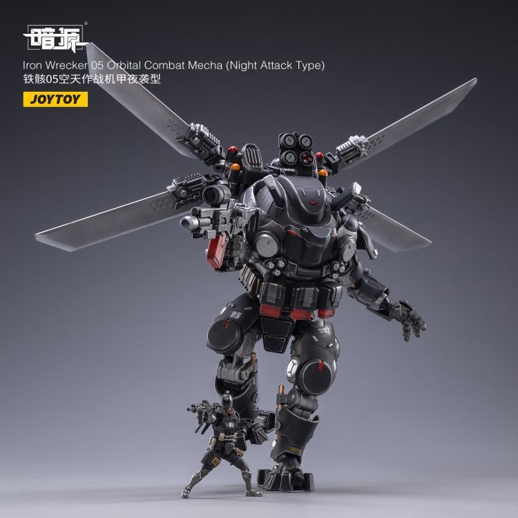 Dark Source Iron Wrecker 05 Orbital Combat Mecha (Night Attack Type) 1/25 Scale Figure