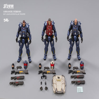 Battle for the Stars 03st Legion Interstellar Trooper 1/18 Scale Figure Set