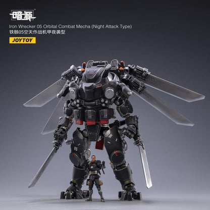 Dark Source Iron Wrecker 05 Orbital Combat Mecha (Night Attack Type) 1/25 Scale Figure