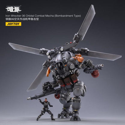 Dark Source Iron Wrecker 06 Orbital Combat Mecha (Bombardment Type) 1/25 Scale Figure