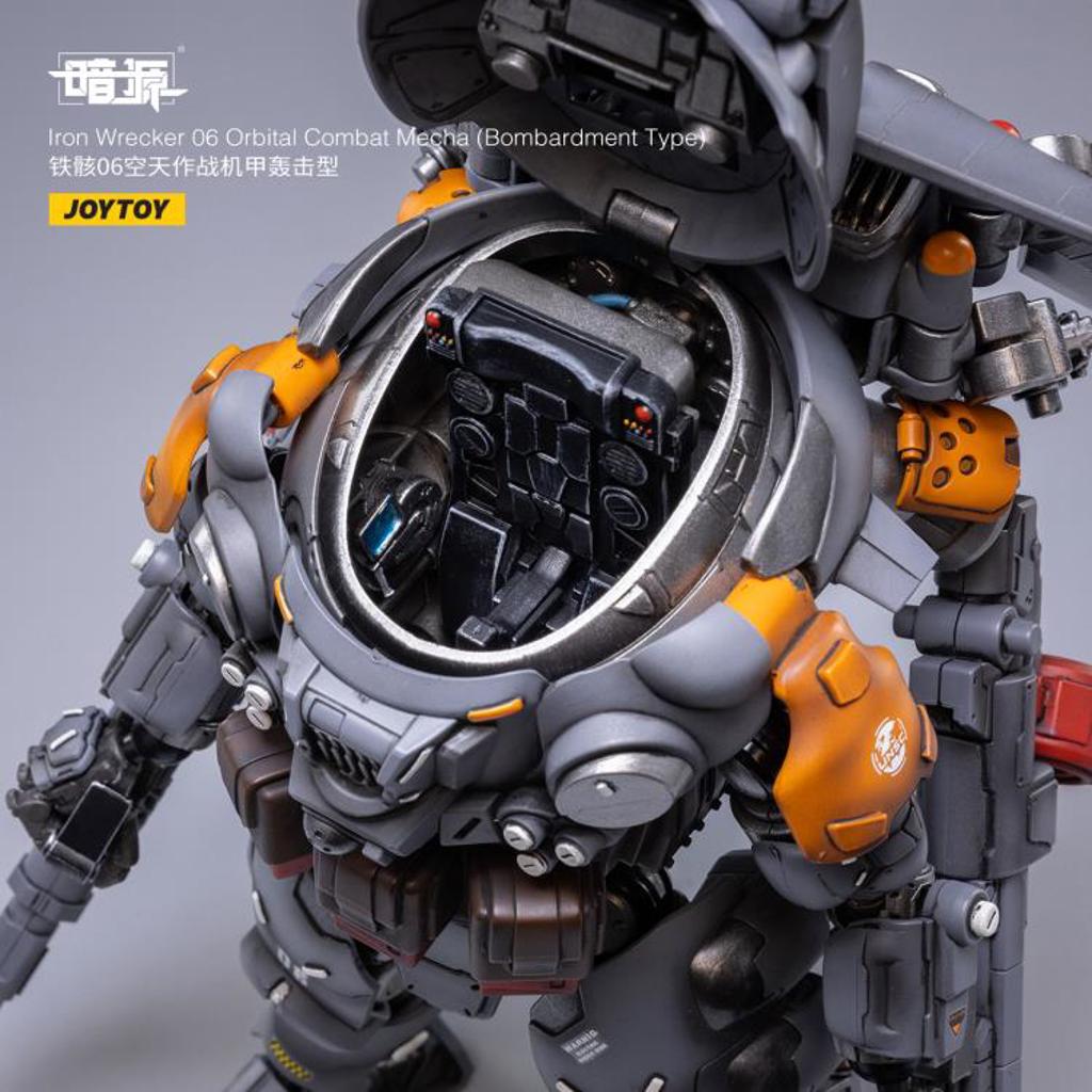 Dark Source Iron Wrecker 06 Orbital Combat Mecha (Bombardment Type) 1/25 Scale Figure