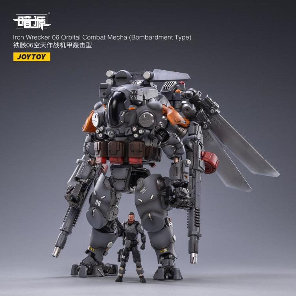 Dark Source Iron Wrecker 06 Orbital Combat Mecha (Bombardment Type) 1/25 Scale Figure