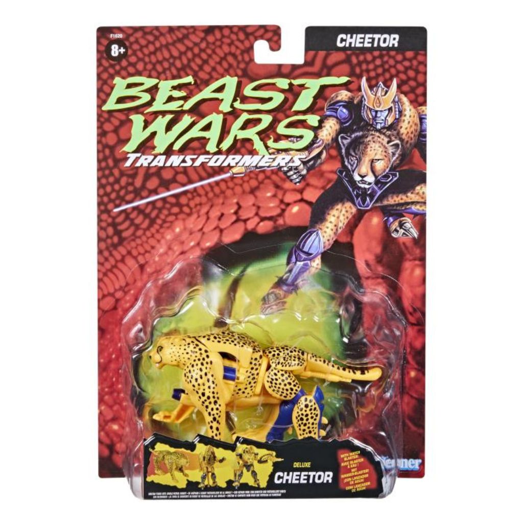 Transformers Vintage Beast Wars Mega Cheetor Exclusive Figure