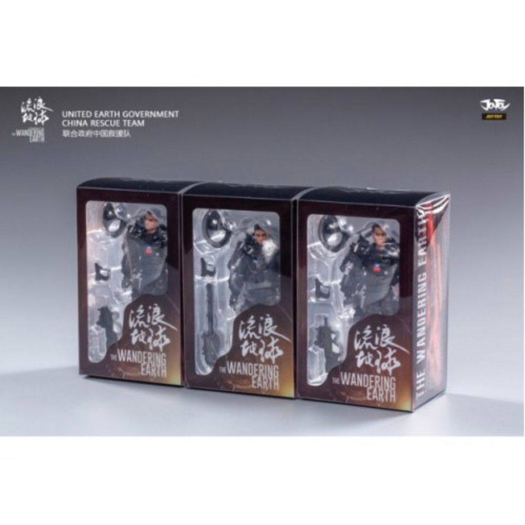 The Wandering Earth United Earth Government China Rescue Team 1/18 Scale Figure Set