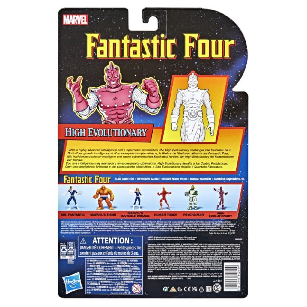 Marvel Legends Vintage Collection Fantastic Four High Evolutionary Figure