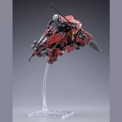 Battle for the Stars Saluk Flame Dragon Cavalry (Crimson) 1/18 Scale Set