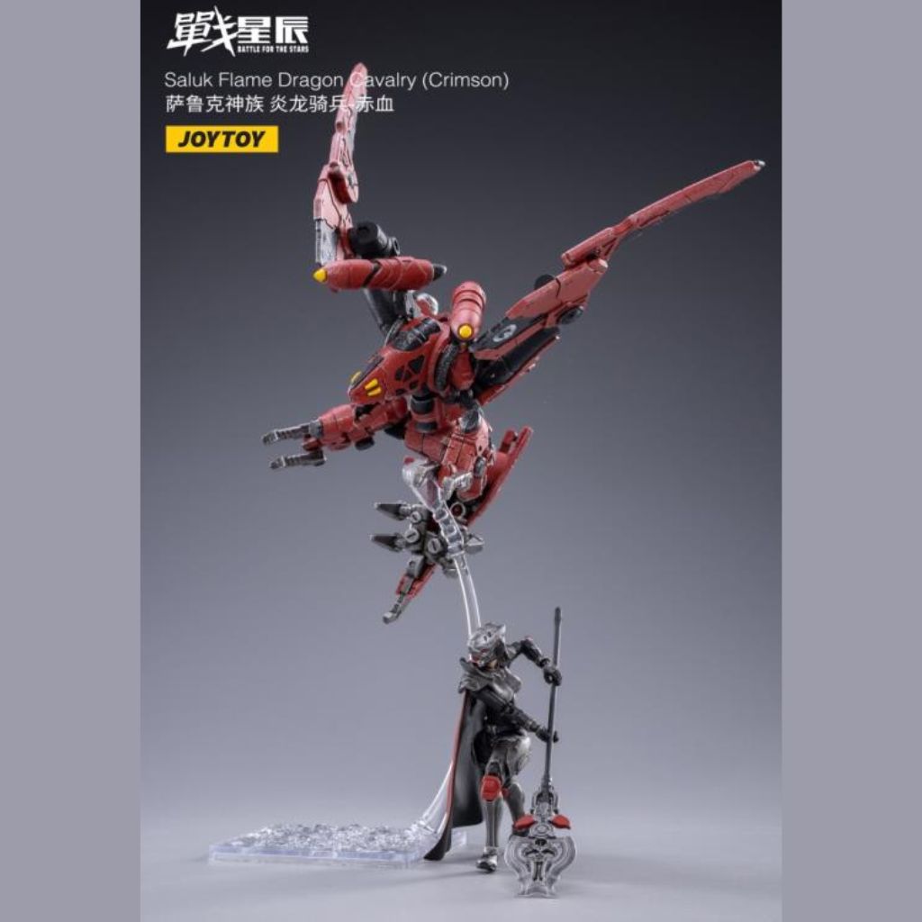 Battle for the Stars Saluk Flame Dragon Cavalry (Crimson) 1/18 Scale Set