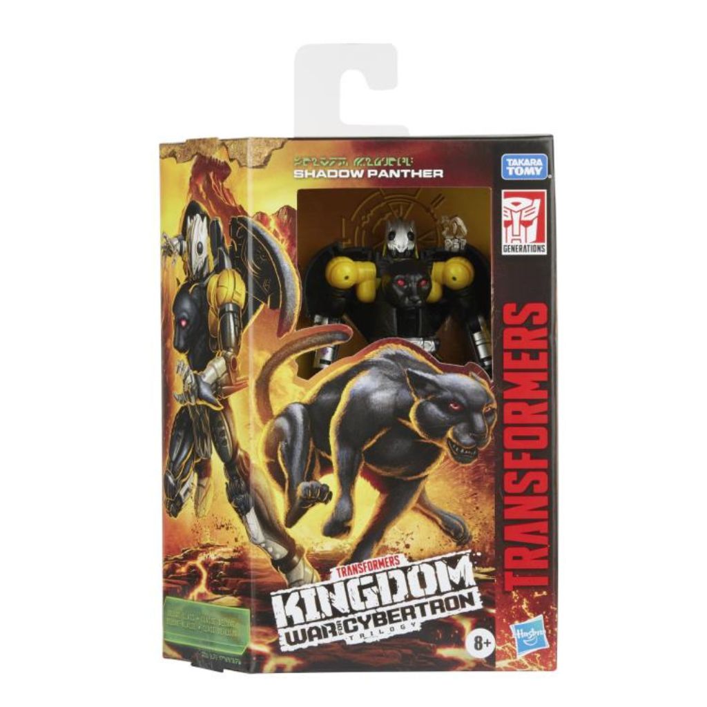 Transformers Kingdom War for Cybertron Deluxe Shadow Panther Figure