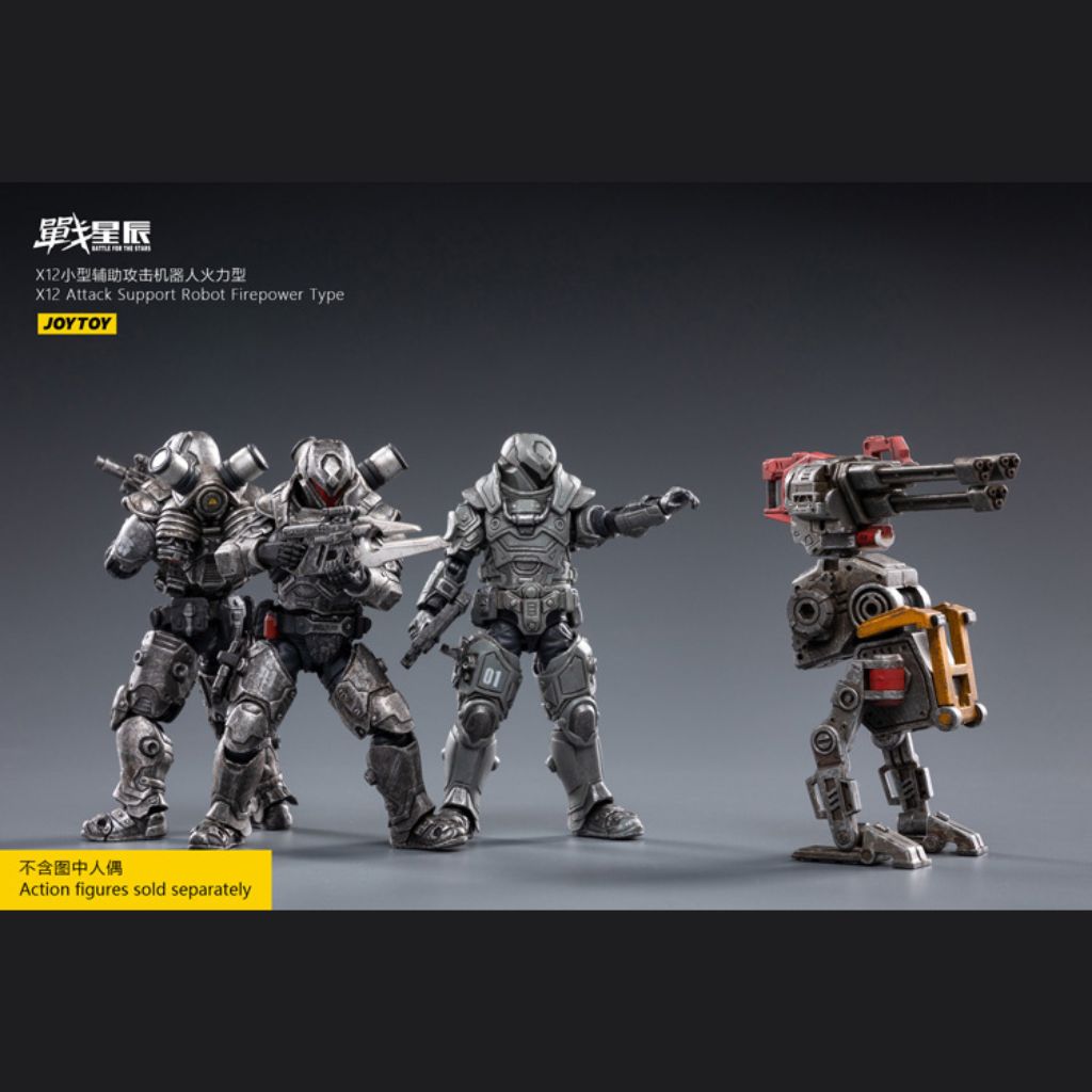 Battle for the Stars X12 Attack-Support Robot (Firepower Type) 1/18 Scale Figure